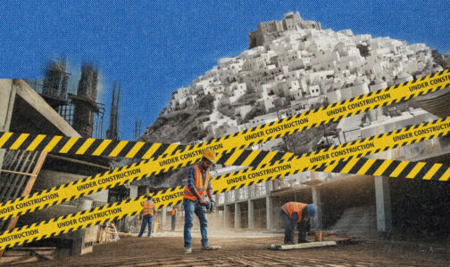 greek Island construction concete