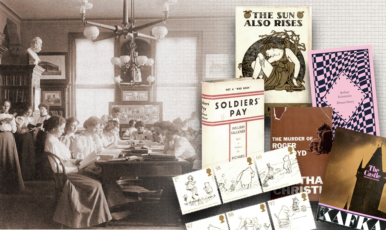 Τι διάβαζε ο κόσμος το 1926;